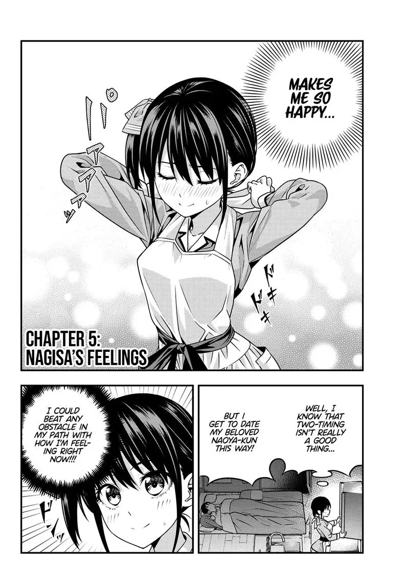 Kanojo mo Kanojo Chapter 5 page 2