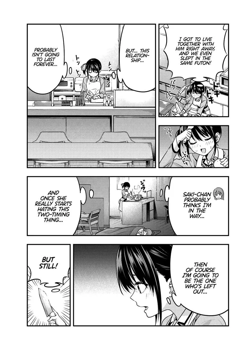 Kanojo mo Kanojo Chapter 5 page 3