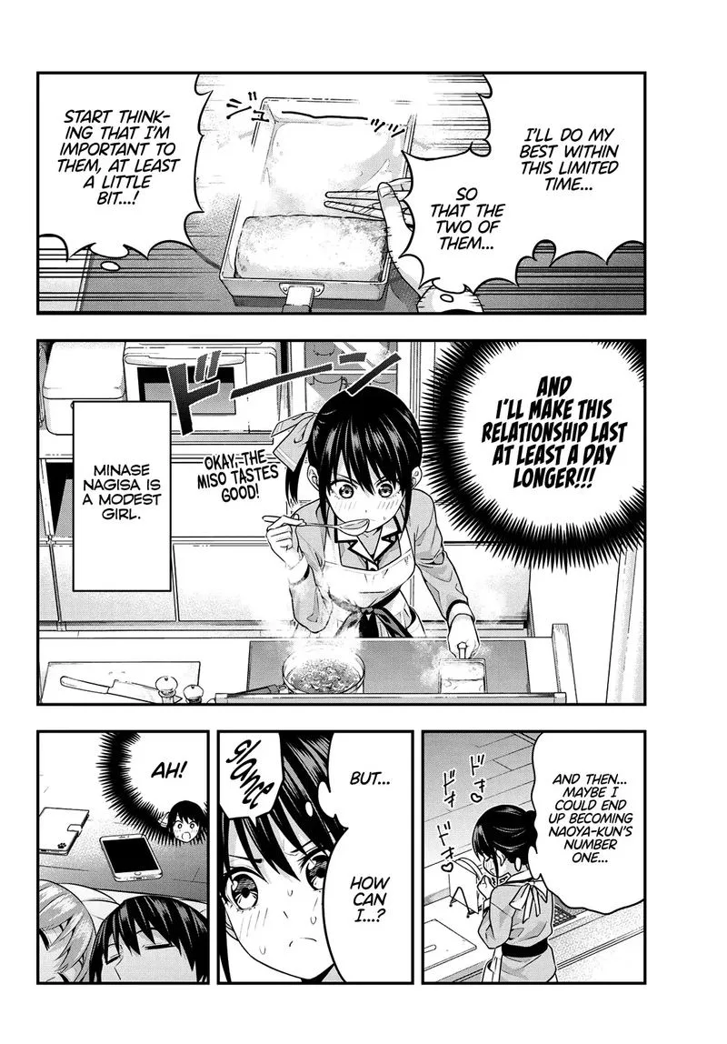 Kanojo mo Kanojo Chapter 5 page 4