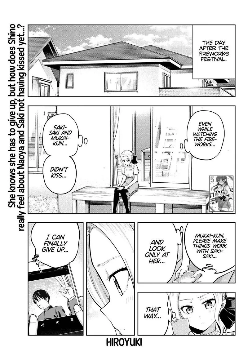 Kanojo mo Kanojo Chapter 55 page 2