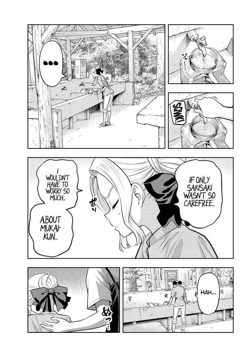 Kanojo mo Kanojo Chapter 56 page 5