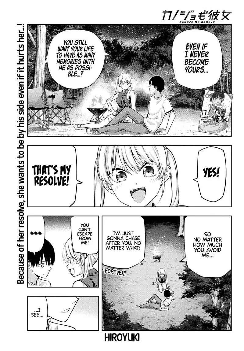 Kanojo mo Kanojo Chapter 61 page 3