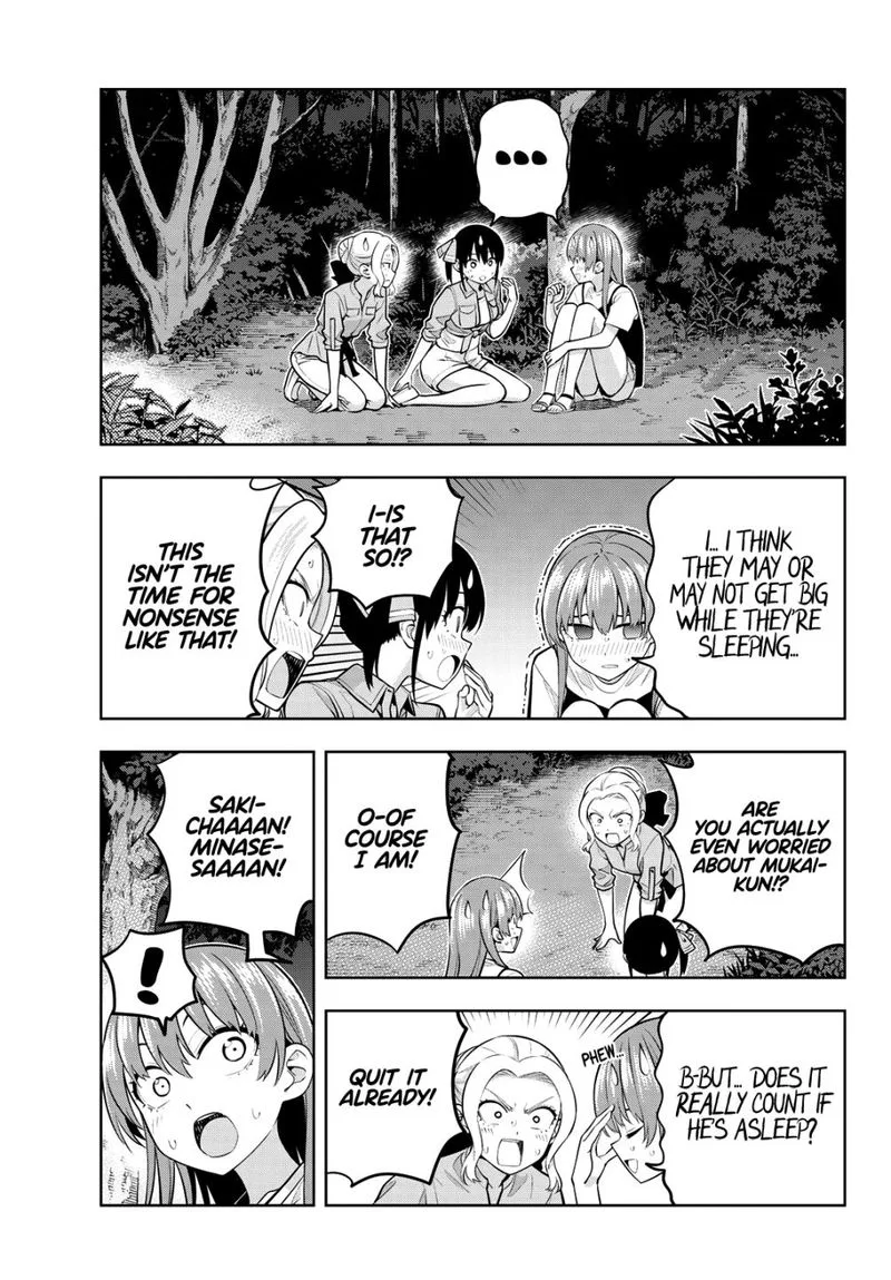Kanojo mo Kanojo Chapter 62 page 3