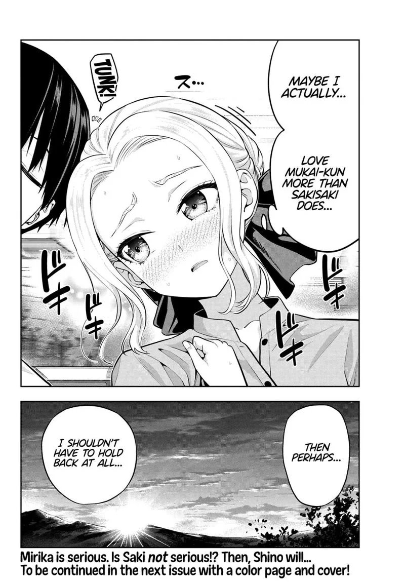 Kanojo mo Kanojo Chapter 62 page 14