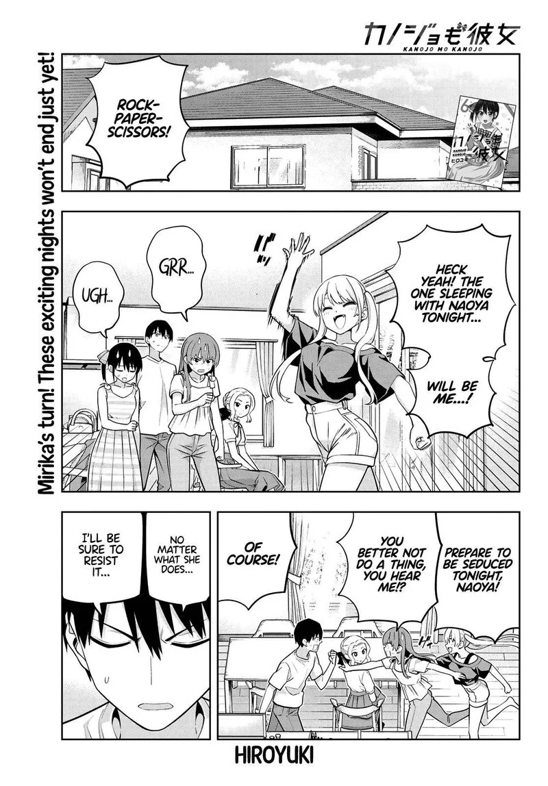 Kanojo mo Kanojo Chapter 65 page 1