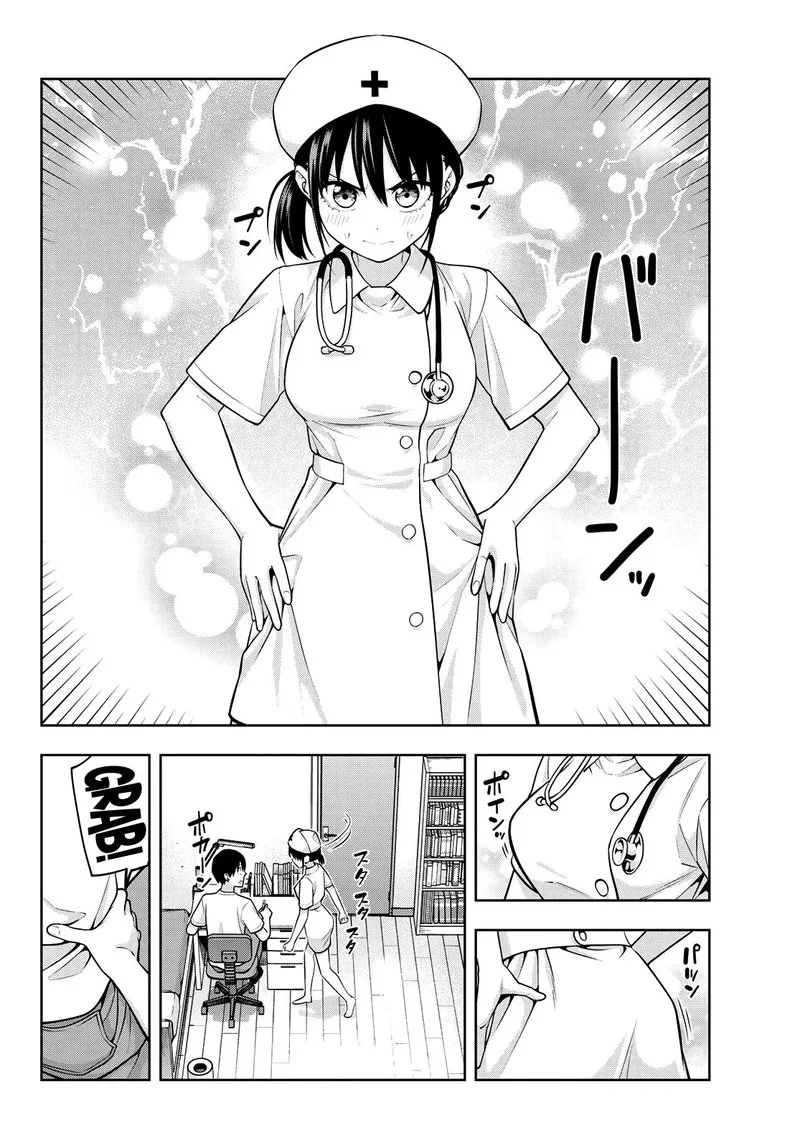 Kanojo mo Kanojo Chapter 66 page 6