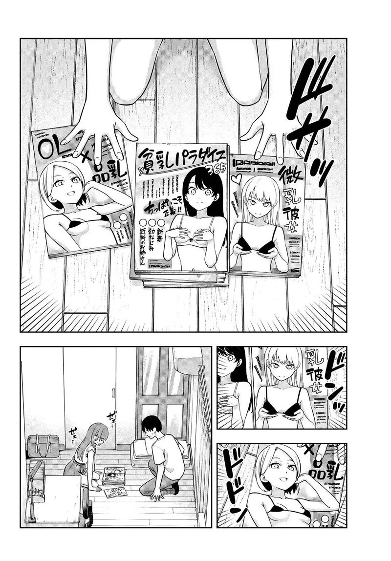 Kanojo mo Kanojo Chapter 67 page 6