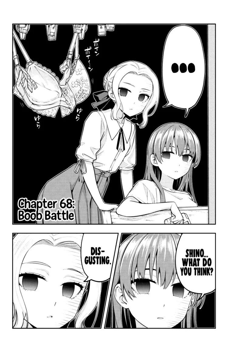 Kanojo mo Kanojo Chapter 68 page 2