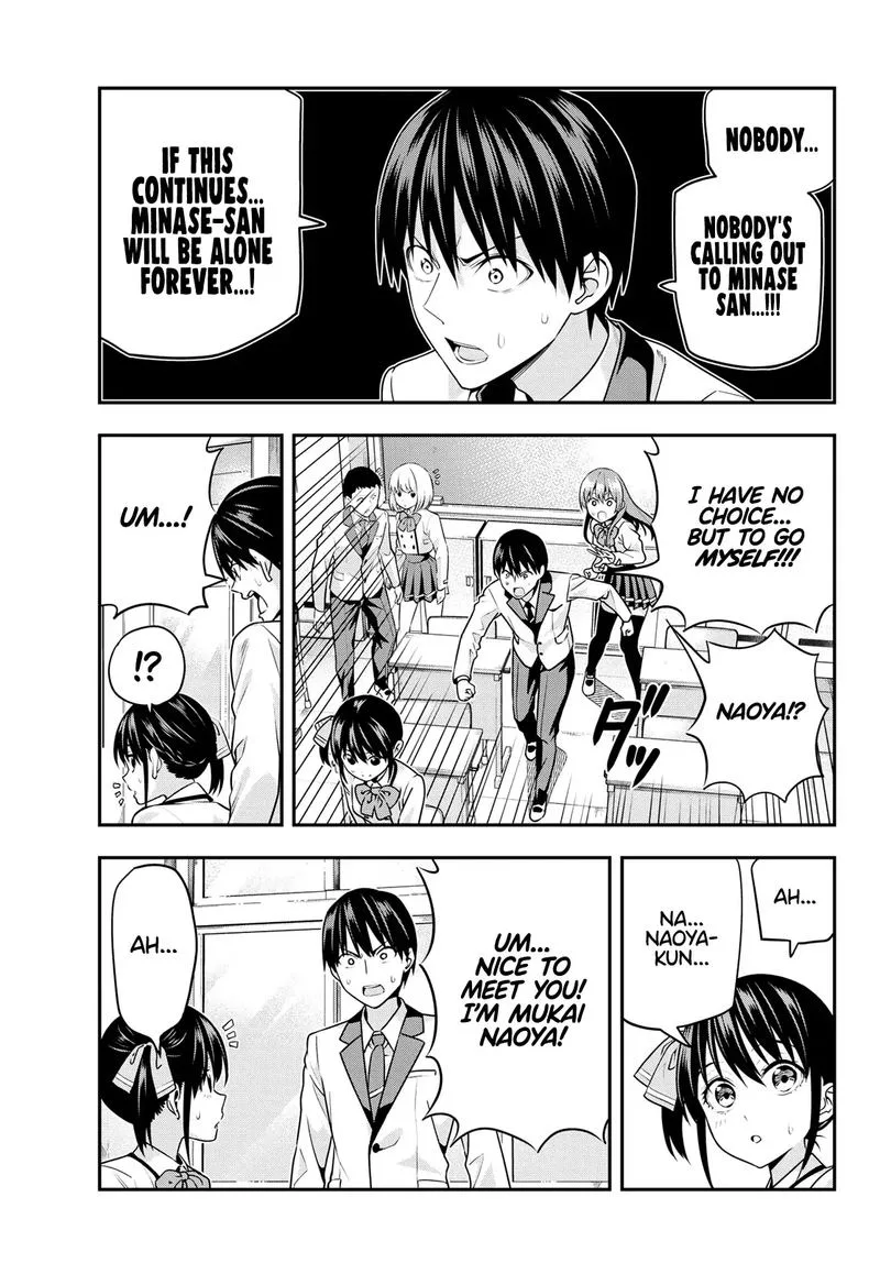 Kanojo mo Kanojo Chapter 7 page 5