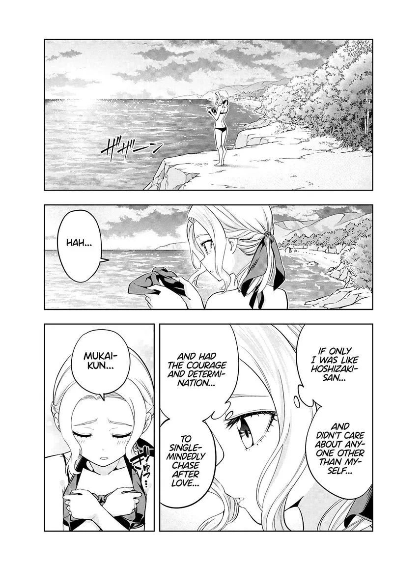 Kanojo mo Kanojo Chapter 79 page 5
