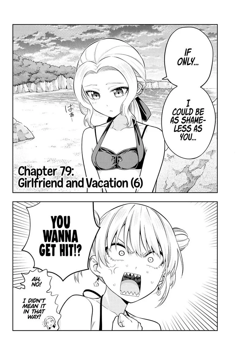 Kanojo mo Kanojo Chapter 79 page 2