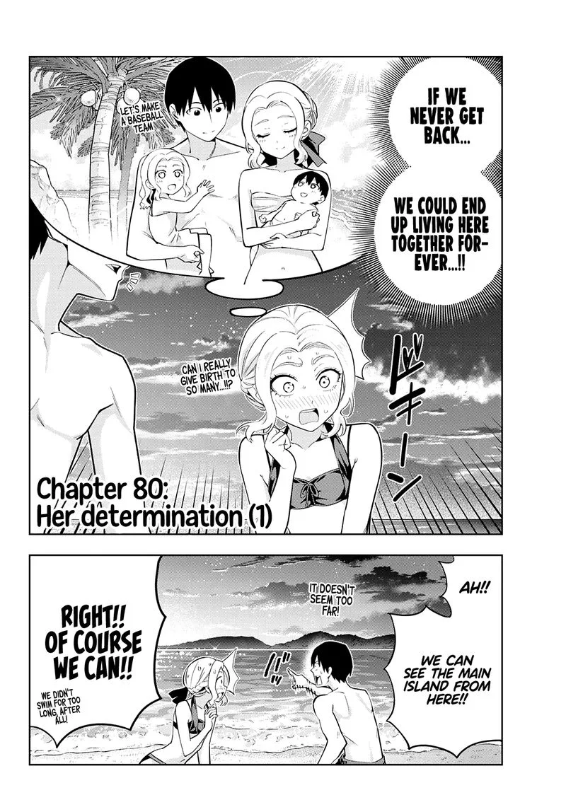 Kanojo mo Kanojo Chapter 80 page 2