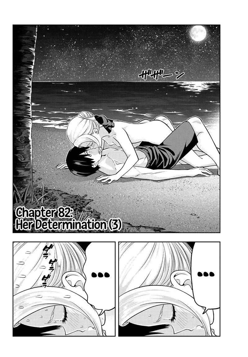 Kanojo mo Kanojo Chapter 82 page 2
