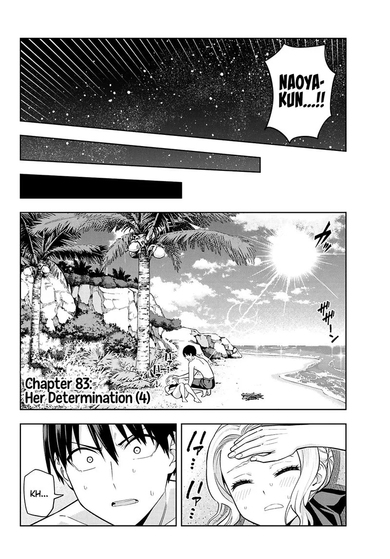 Kanojo mo Kanojo Chapter 83 page 2