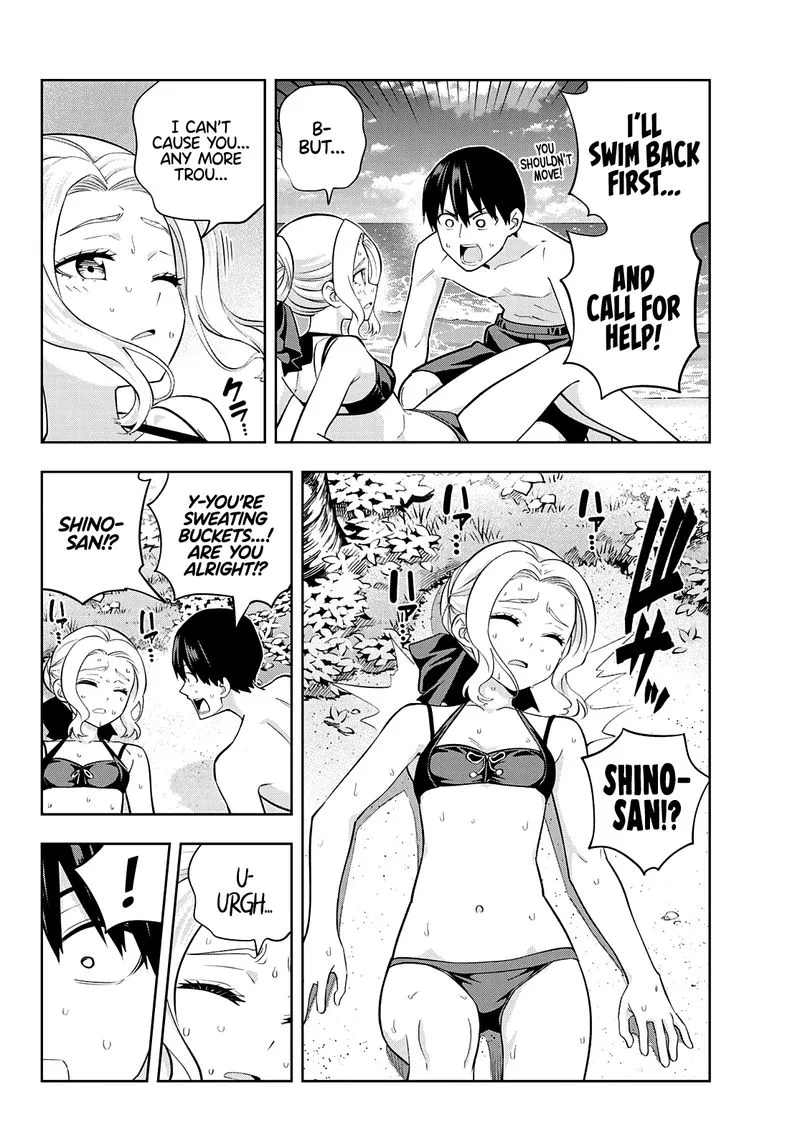 Kanojo mo Kanojo Chapter 83 page 4