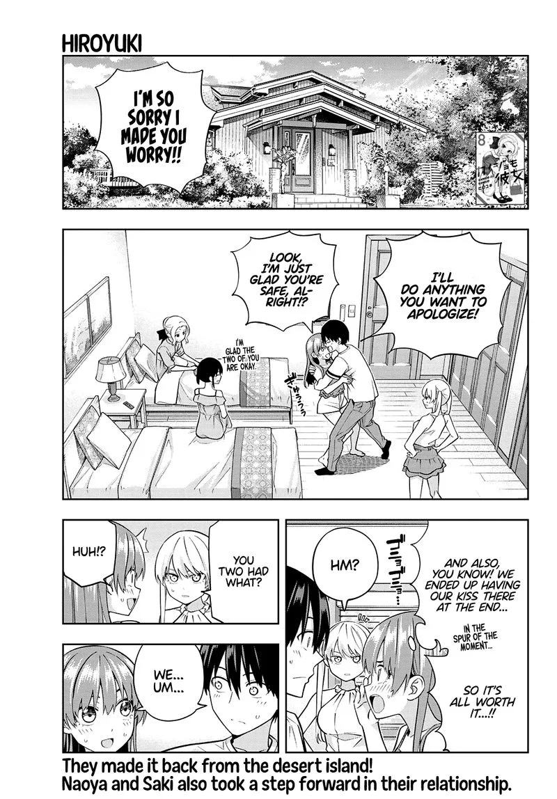 Kanojo mo Kanojo Chapter 84 page 1