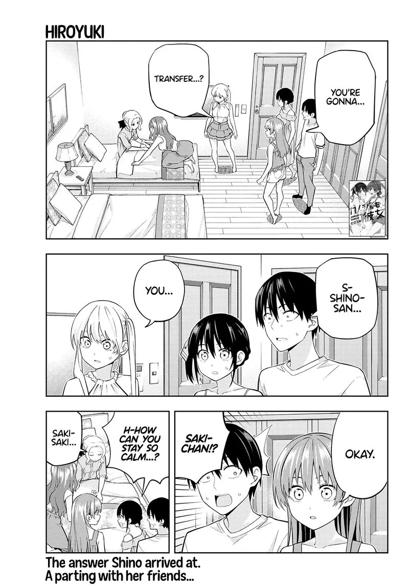 Kanojo mo Kanojo Chapter 85 page 1