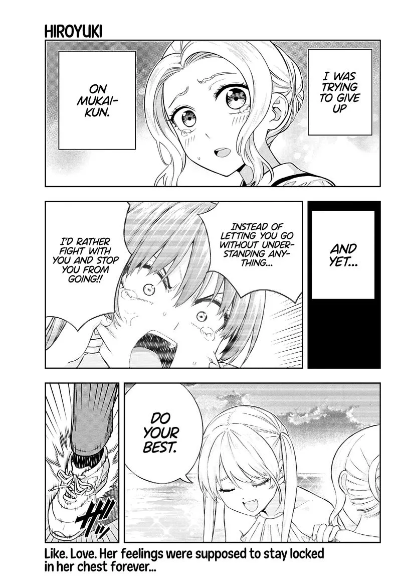Kanojo mo Kanojo Chapter 87 page 1