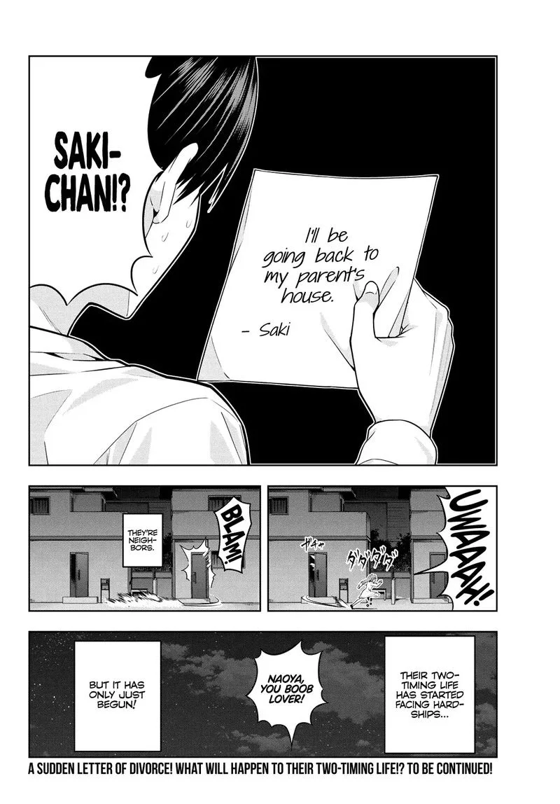Kanojo mo Kanojo Chapter 9 page 16