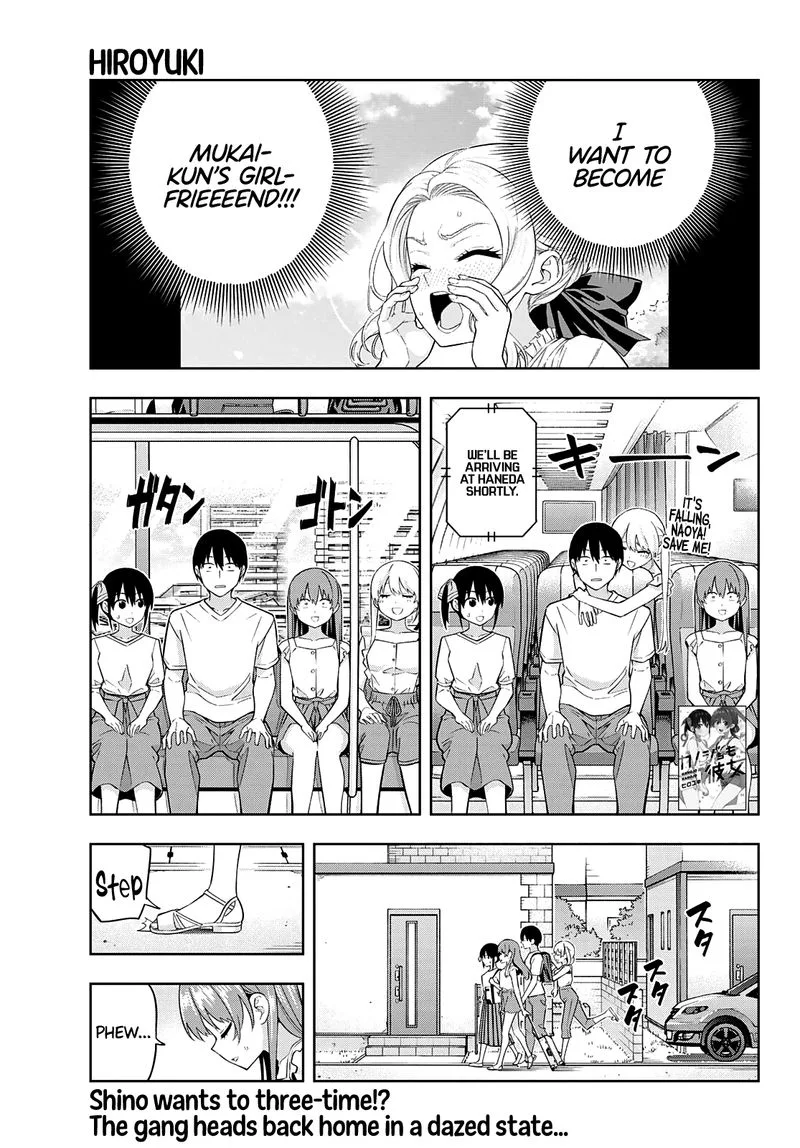 Kanojo mo Kanojo Chapter 90 page 1