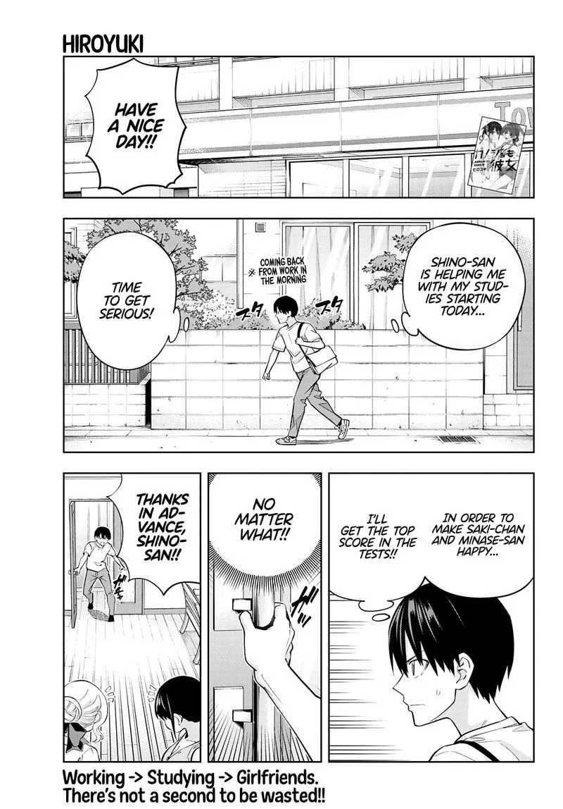 Kanojo mo Kanojo Chapter 93 page 1