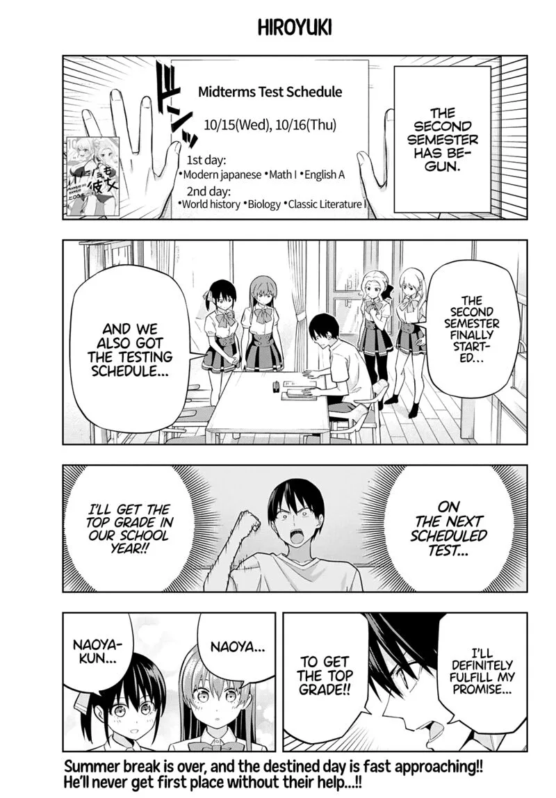 Kanojo mo Kanojo Chapter 99 page 1
