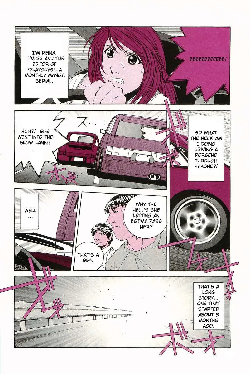 Kanojo no Carrera Chapter 1 page 9