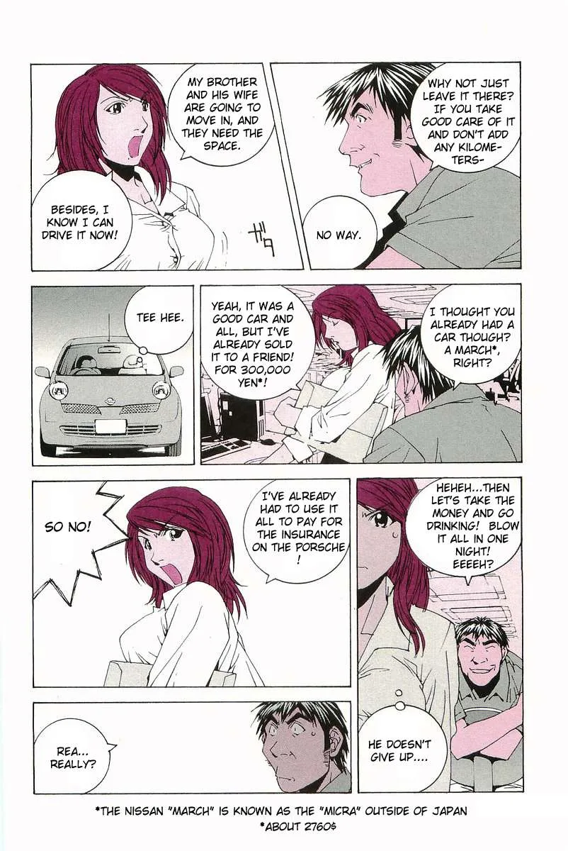 Kanojo no Carrera Chapter 1 page 18