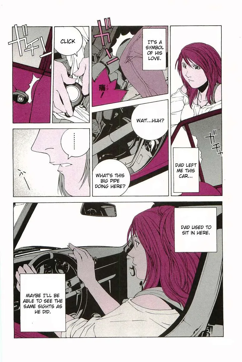 Kanojo no Carrera Chapter 1 page 20