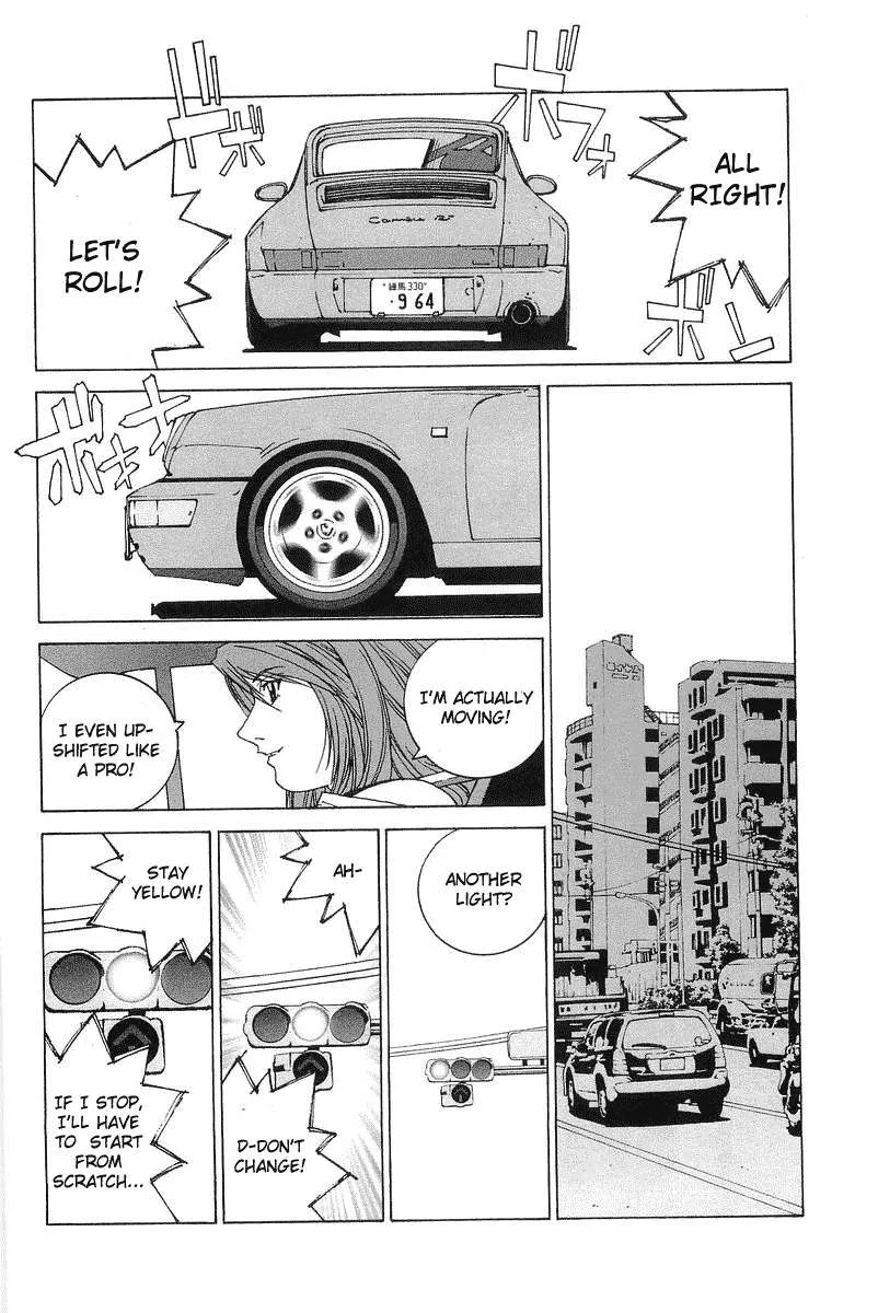 Kanojo no Carrera Chapter 1 page 24