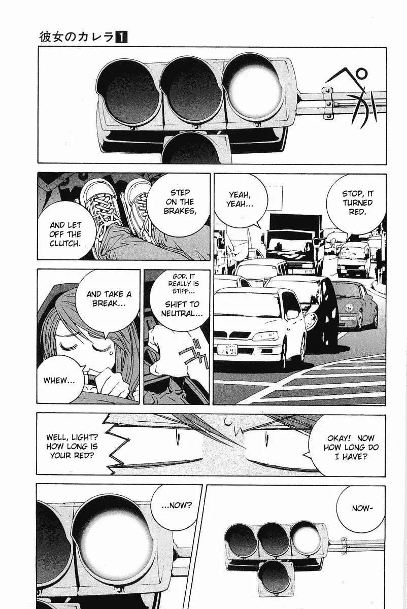 Kanojo no Carrera Chapter 1 page 25