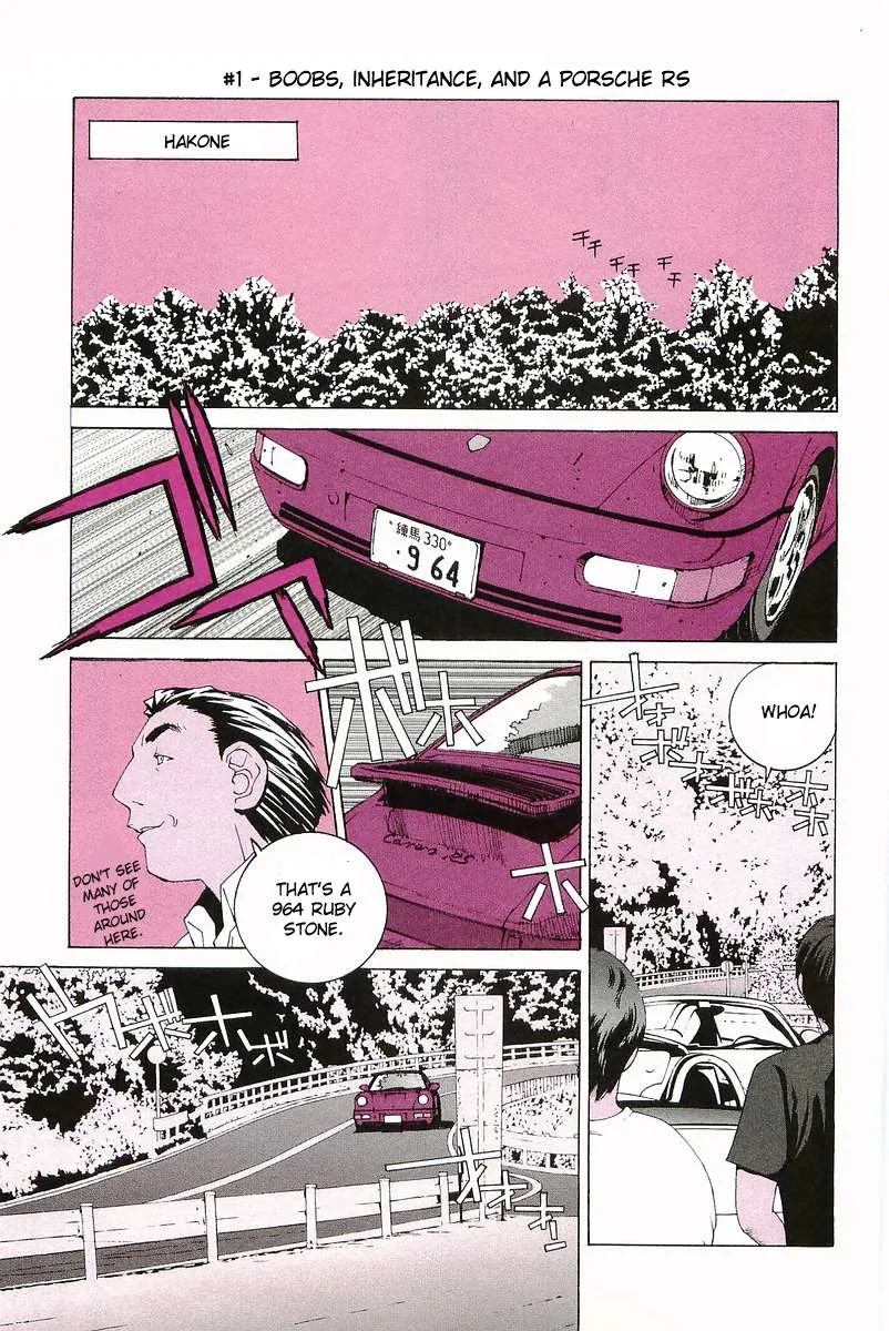 Kanojo no Carrera Chapter 1 page 7