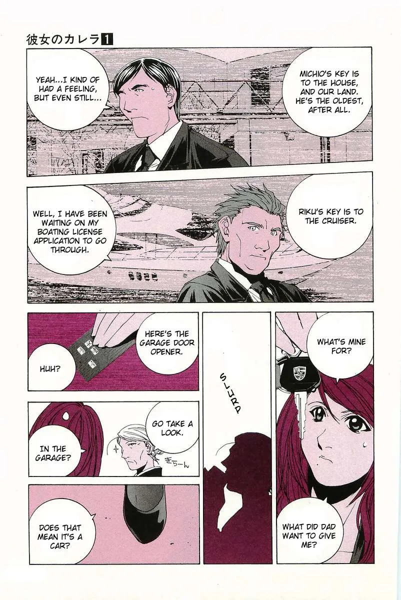 Kanojo no Carrera Chapter 1 page 12