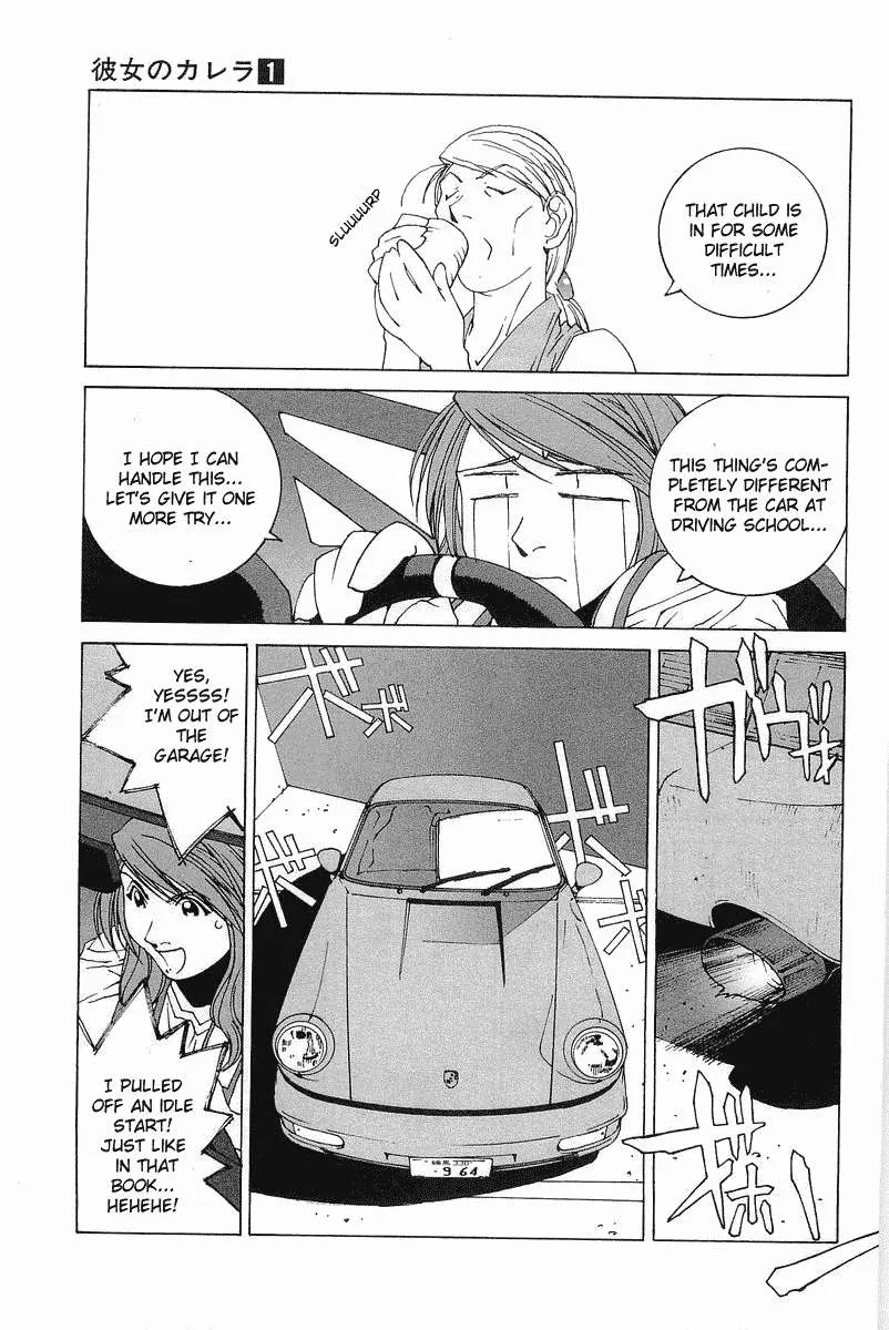 Kanojo no Carrera Chapter 1 page 23