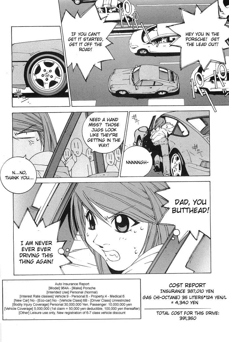 Kanojo no Carrera Chapter 1 page 28