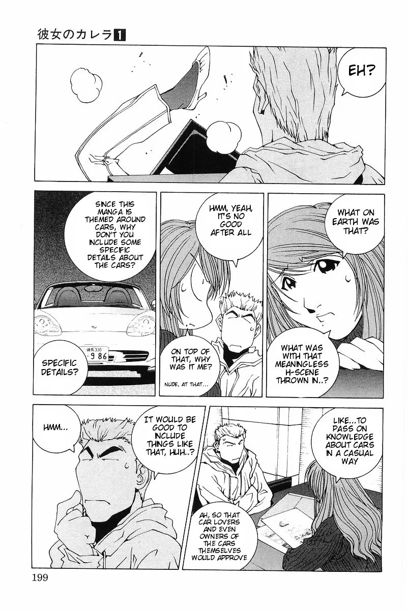 Kanojo no Carrera Chapter 10 page 13