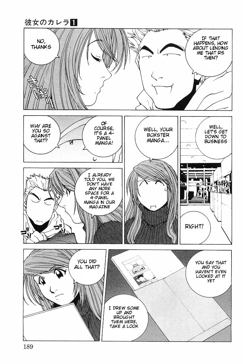 Kanojo no Carrera Chapter 10 page 3