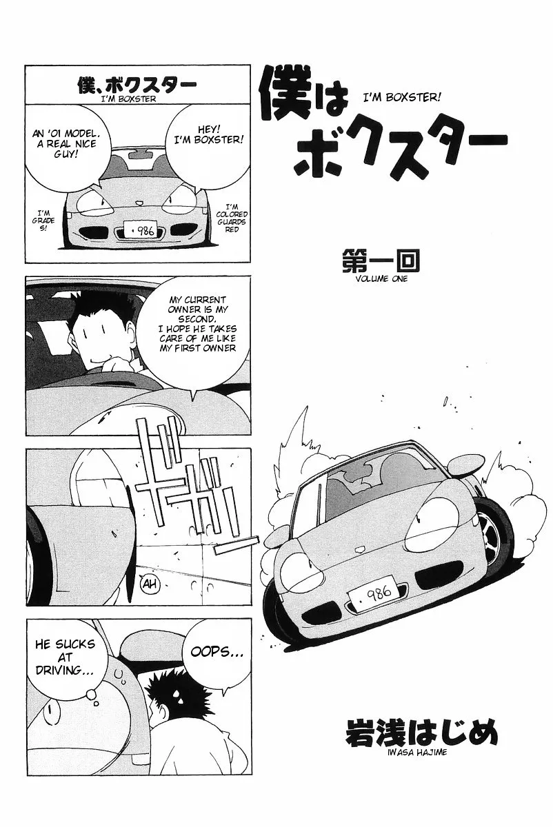 Kanojo no Carrera Chapter 10 page 4