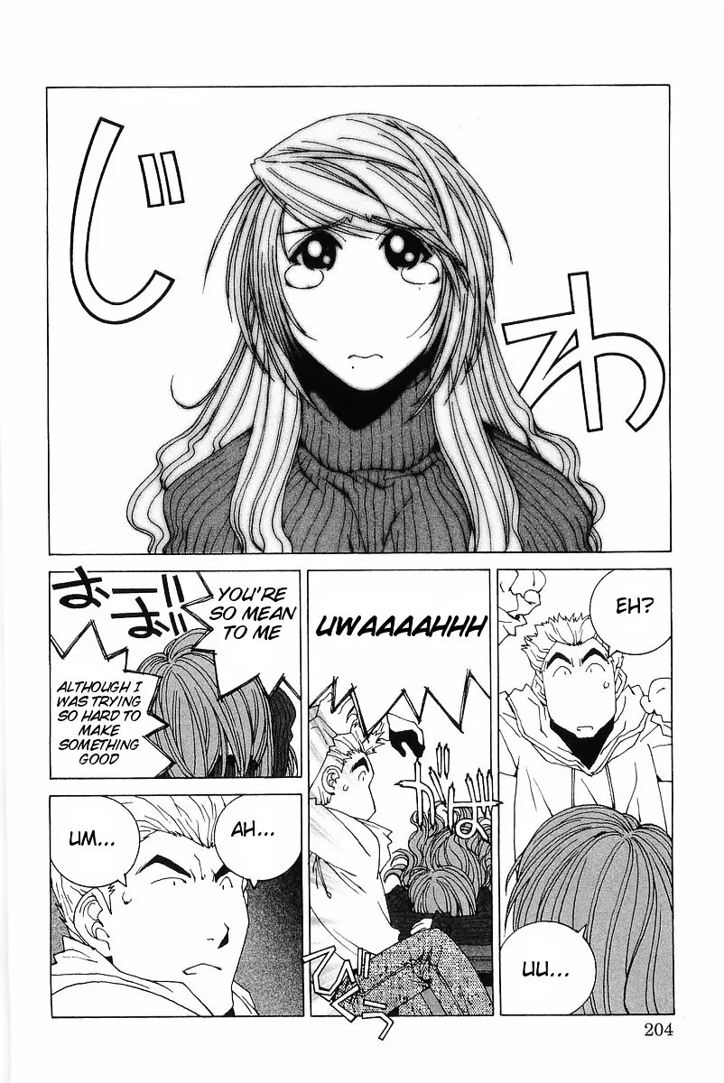 Kanojo no Carrera Chapter 10 page 17