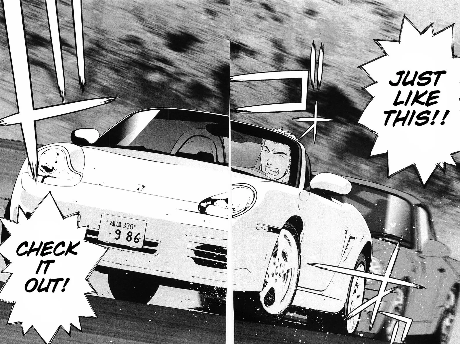Kanojo no Carrera Chapter 10 page 16