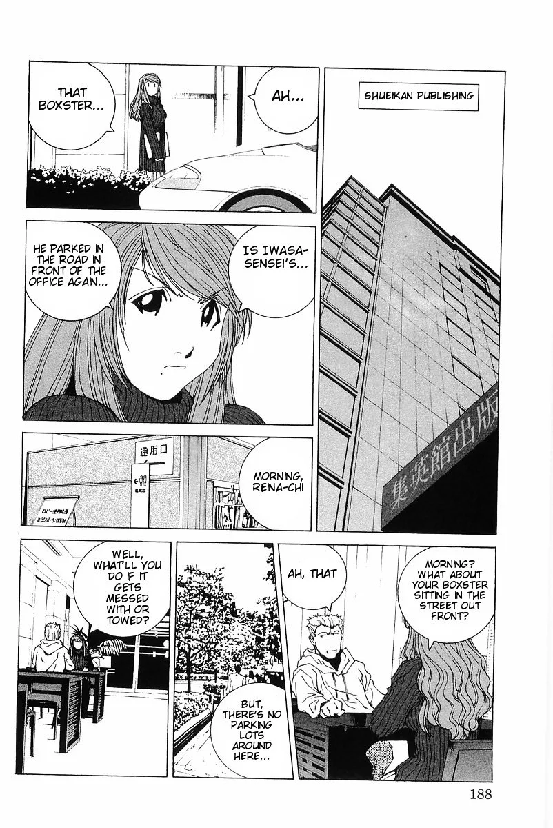Kanojo no Carrera Chapter 10 page 2