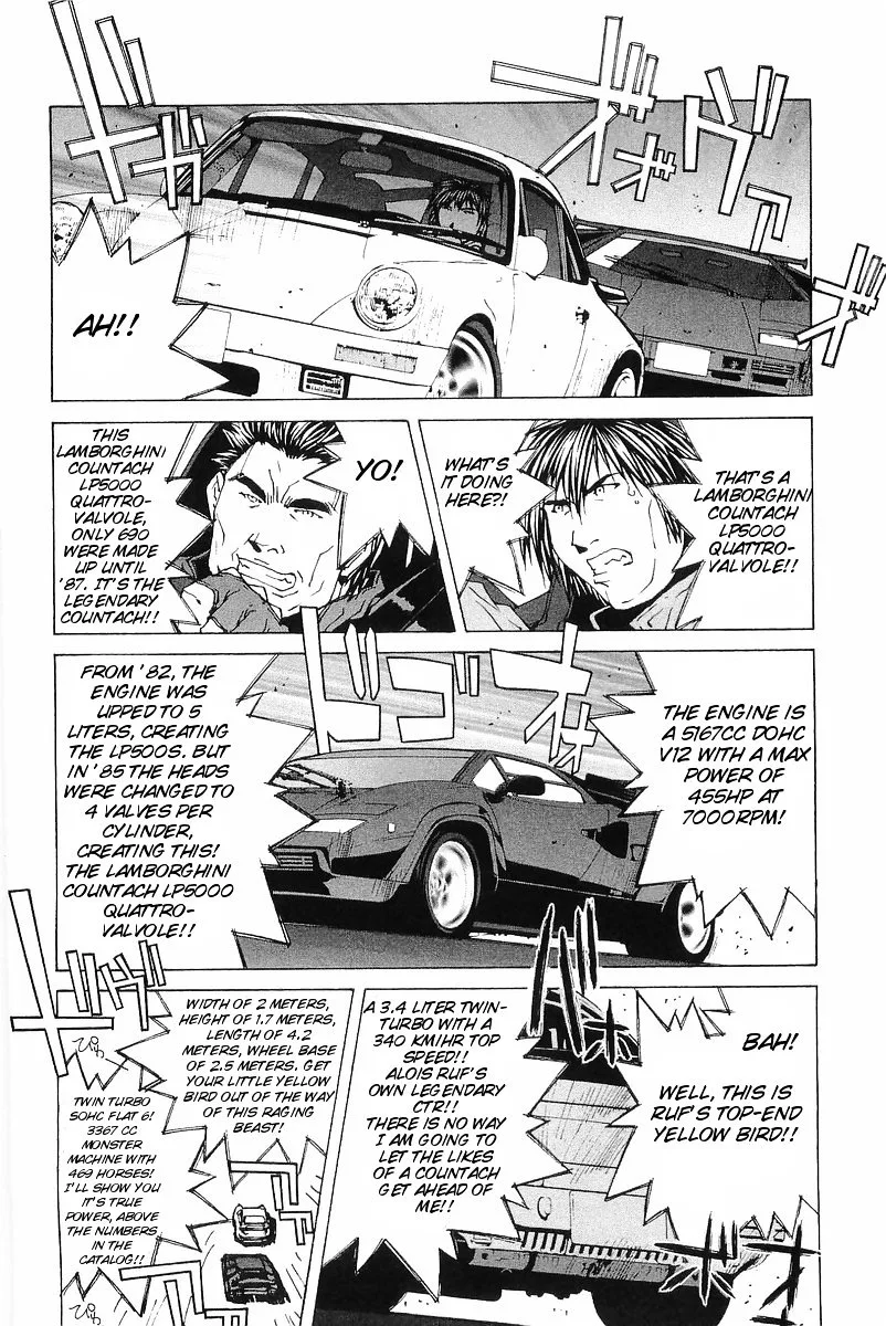 Kanojo no Carrera Chapter 10 page 14