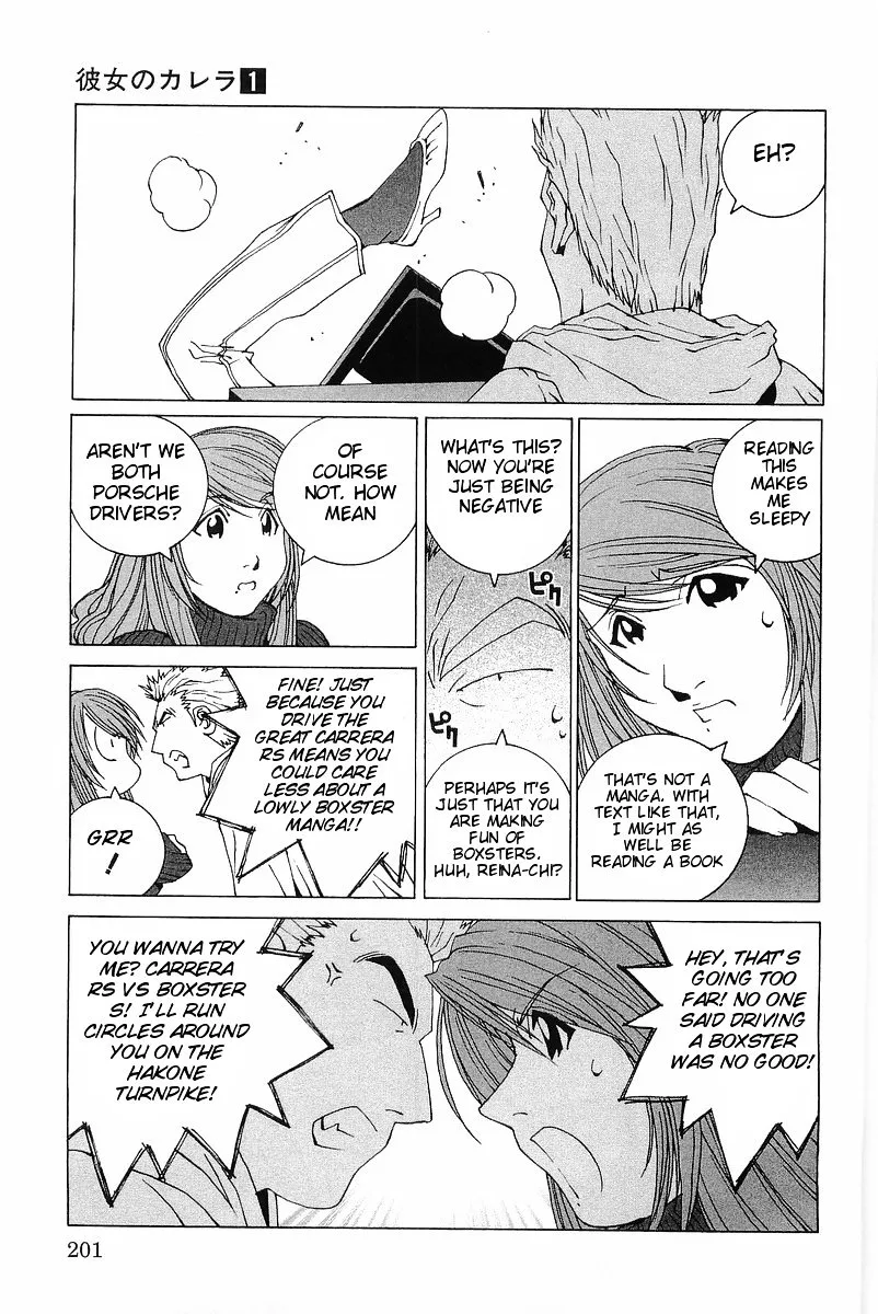 Kanojo no Carrera Chapter 10 page 15