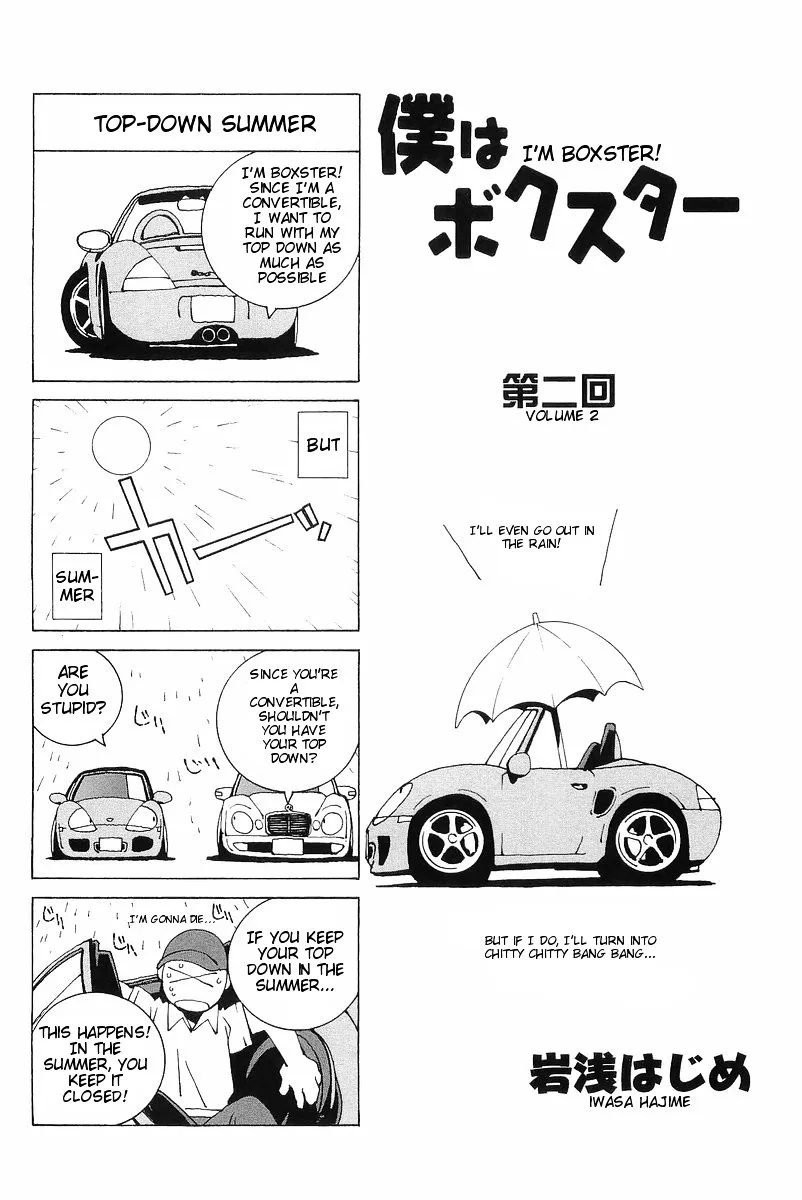 Kanojo no Carrera Chapter 10 page 8