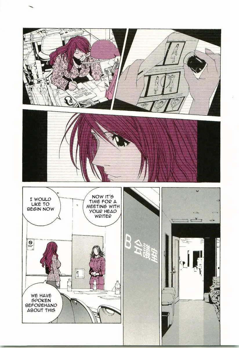 Kanojo no Carrera Chapter 11 page 9