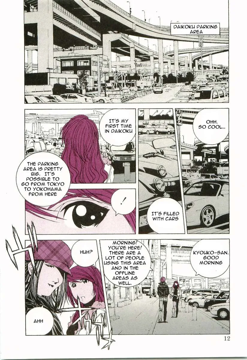 Kanojo no Carrera Chapter 11 page 13