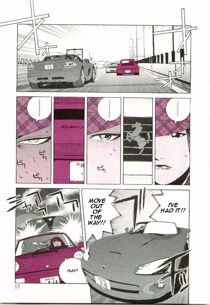 Kanojo no Carrera Chapter 11 page 18