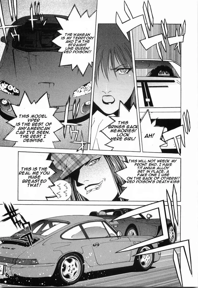 Kanojo no Carrera Chapter 11 page 20