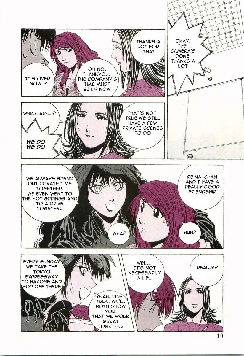 Kanojo no Carrera Chapter 11 page 11