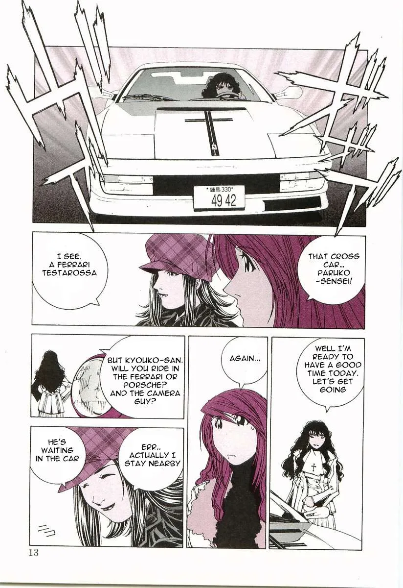 Kanojo no Carrera Chapter 11 page 14